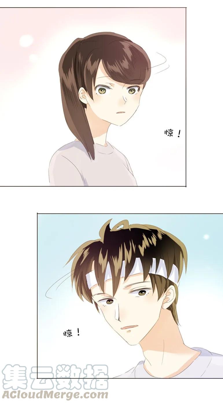 男装店与“公主殿下”韩漫全集-106 重色轻友无删减无遮挡章节图片 