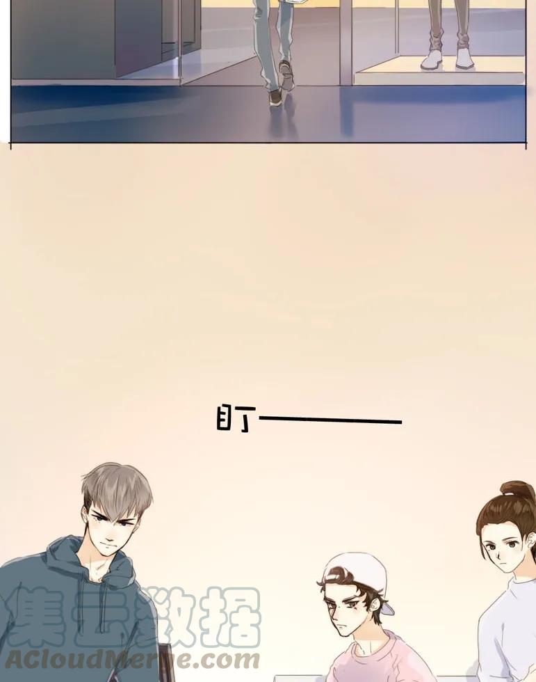 男装店与“公主殿下”韩漫全集-109 旁观者清无删减无遮挡章节图片 