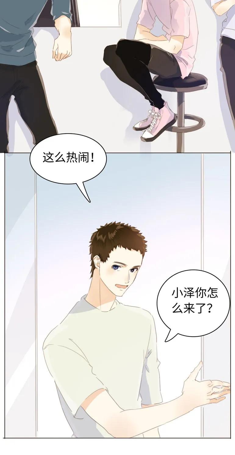 男装店与“公主殿下”韩漫全集-109 旁观者清无删减无遮挡章节图片 