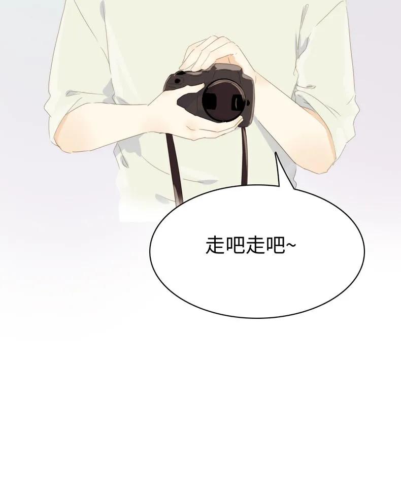 男装店与“公主殿下”韩漫全集-110 为所欲为无删减无遮挡章节图片 