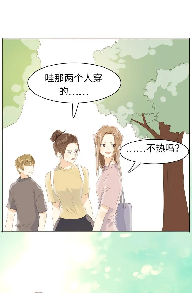 男装店与“公主殿下”韩漫全集-110 为所欲为无删减无遮挡章节图片 