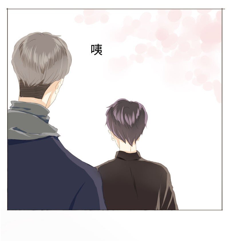 男装店与“公主殿下”韩漫全集-012 你很缺朋友吗？无删减无遮挡章节图片 