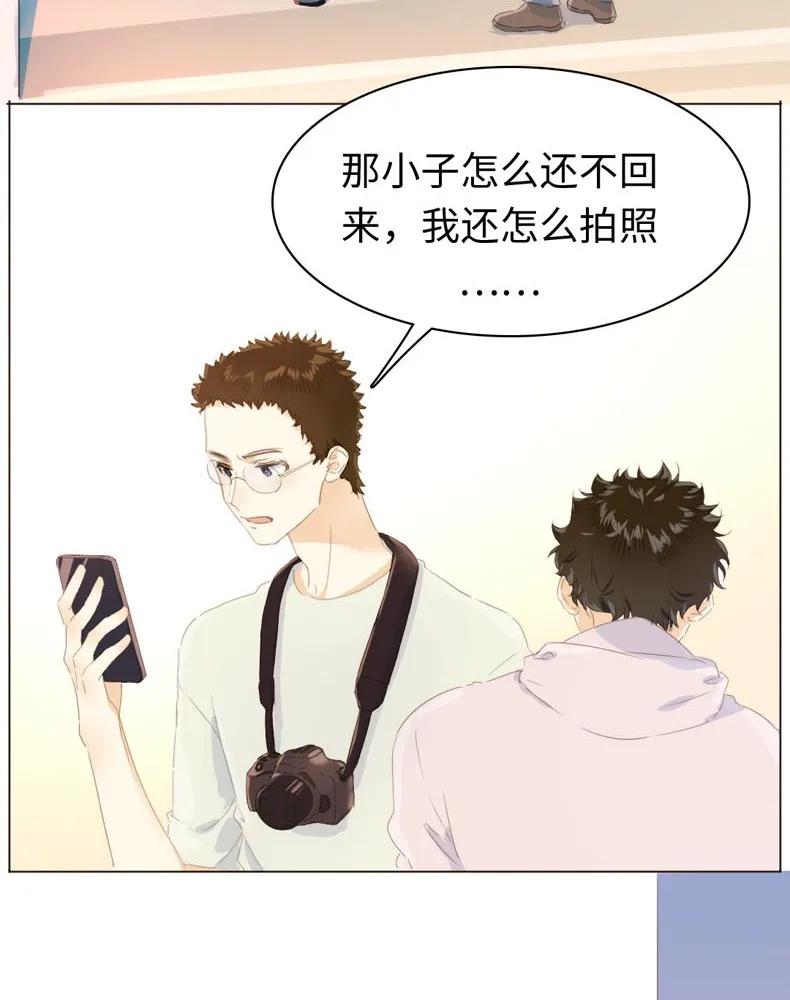 男装店与“公主殿下”韩漫全集-112 保护伞无删减无遮挡章节图片 