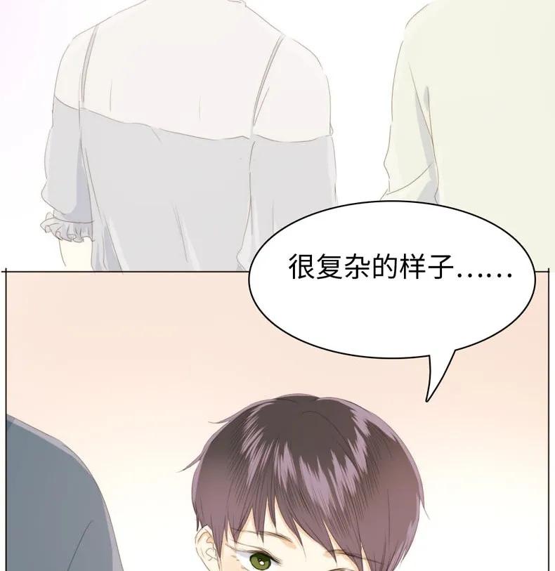 男装店与“公主殿下”韩漫全集-114 过去式无删减无遮挡章节图片 