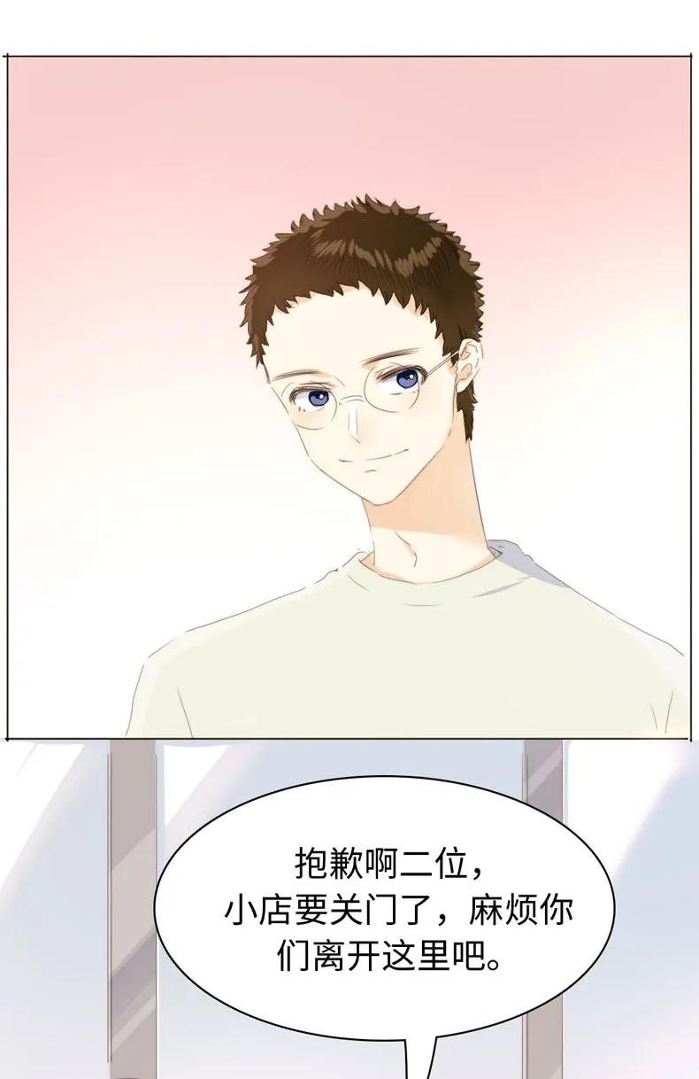 男装店与“公主殿下”韩漫全集-114 过去式无删减无遮挡章节图片 
