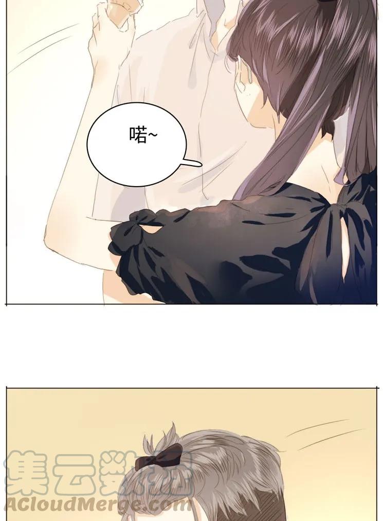 男装店与“公主殿下”韩漫全集-122 邀请无删减无遮挡章节图片 