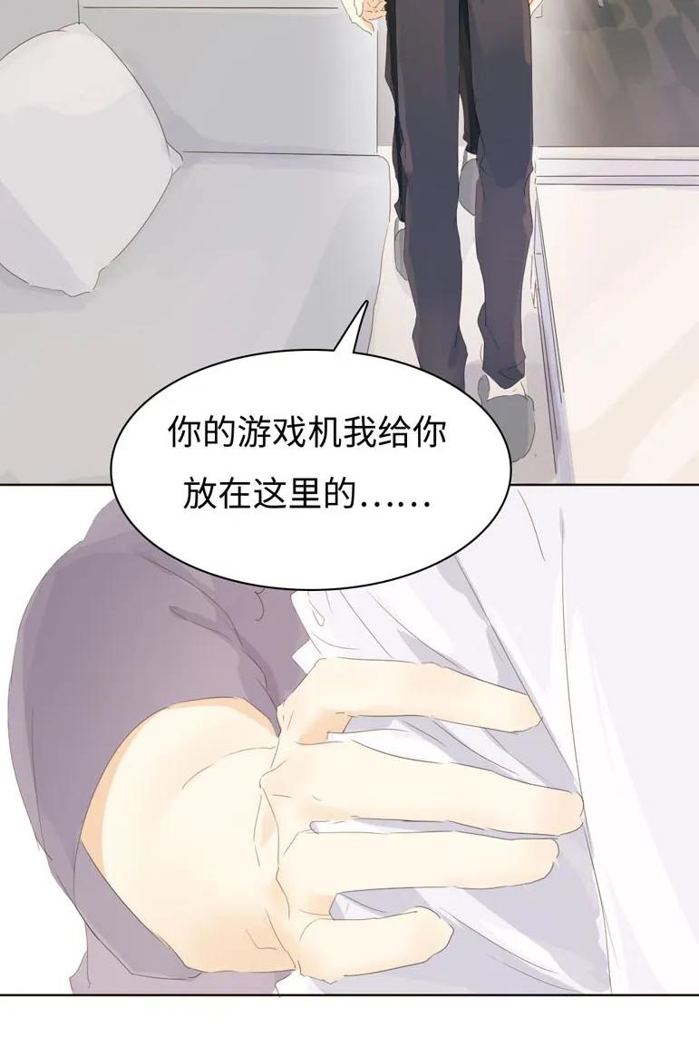男装店与“公主殿下”韩漫全集-136 救命稻草无删减无遮挡章节图片 