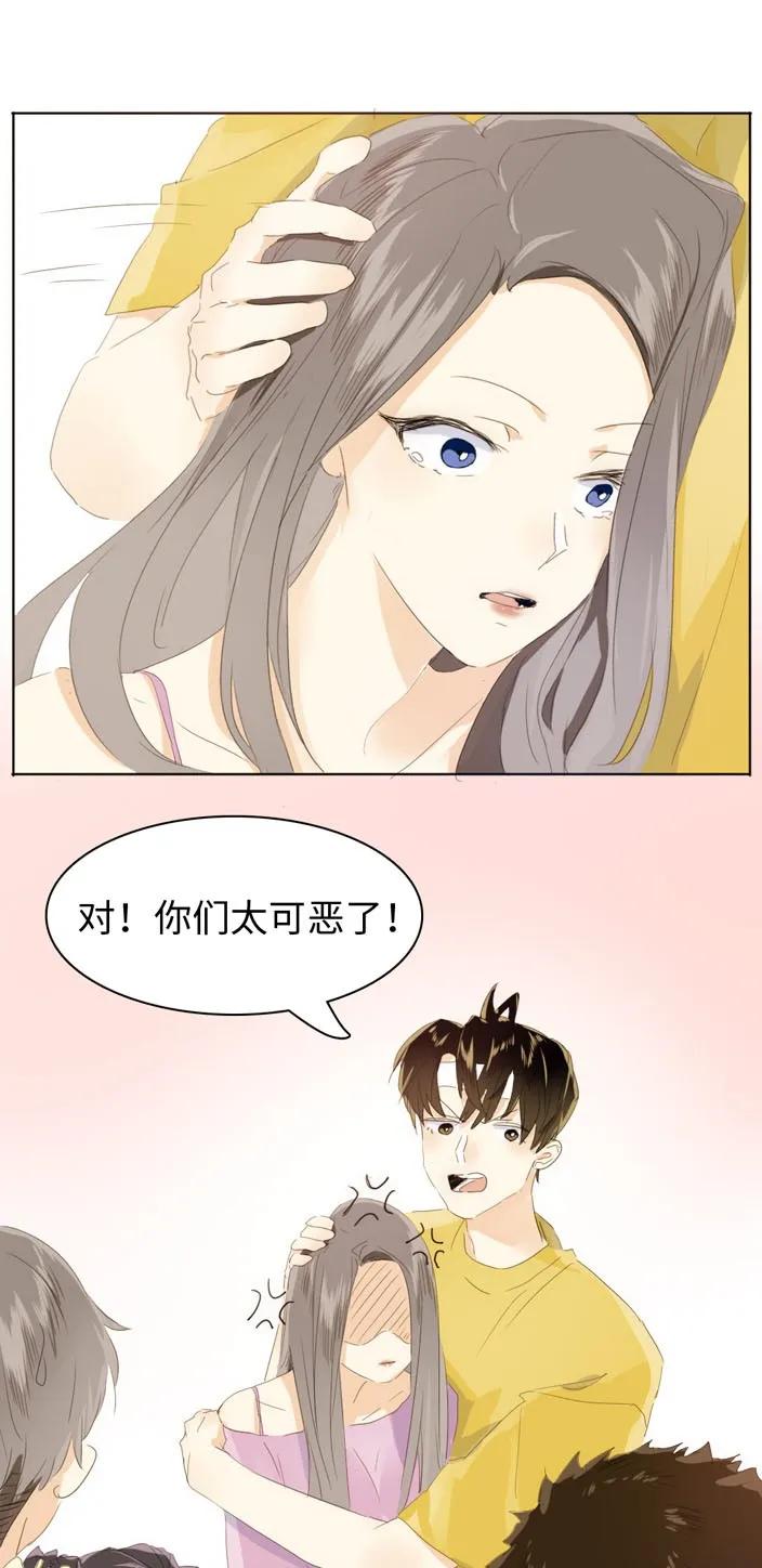 男装店与“公主殿下”韩漫全集-137 重操旧业无删减无遮挡章节图片 
