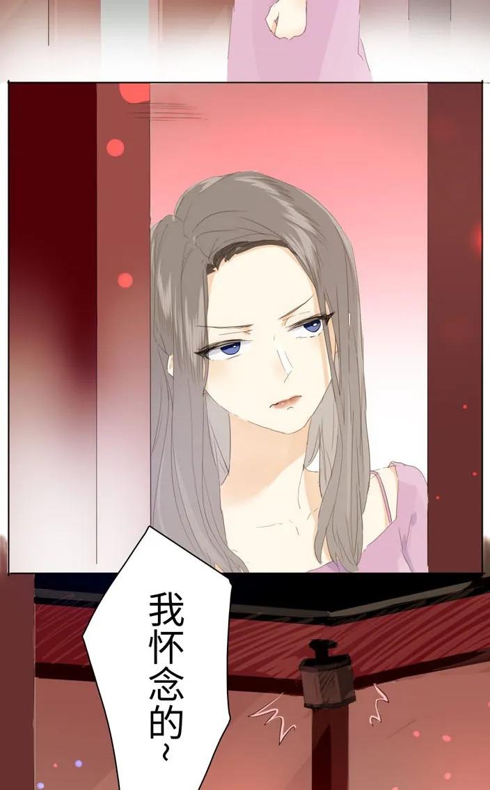 男装店与“公主殿下”韩漫全集-137 重操旧业无删减无遮挡章节图片 