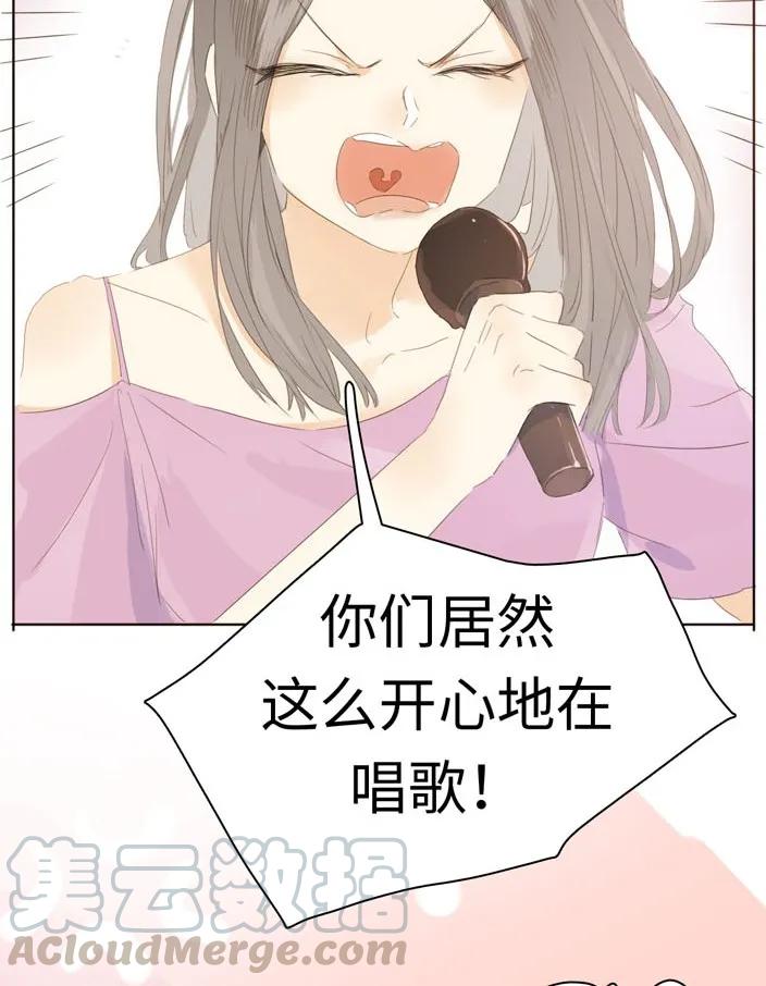 男装店与“公主殿下”韩漫全集-137 重操旧业无删减无遮挡章节图片 