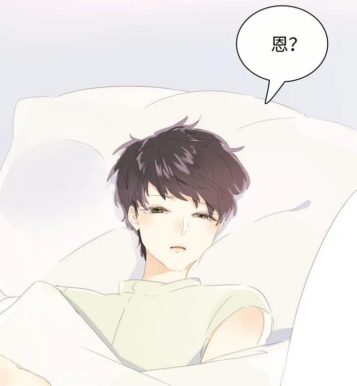 男装店与“公主殿下”韩漫全集-142 噩梦无删减无遮挡章节图片 