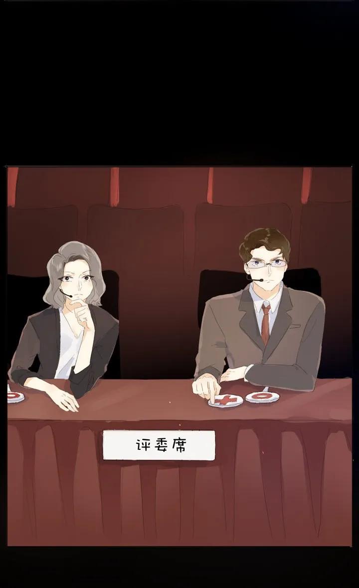 男装店与“公主殿下”韩漫全集-142 噩梦无删减无遮挡章节图片 