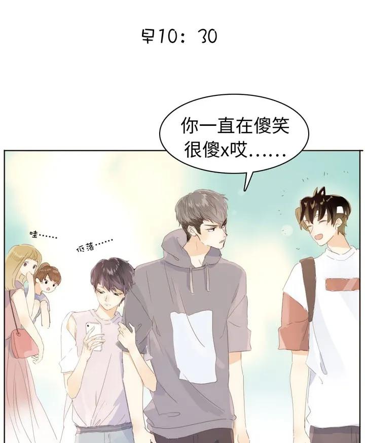 男装店与“公主殿下”韩漫全集-144 婚纱无删减无遮挡章节图片 