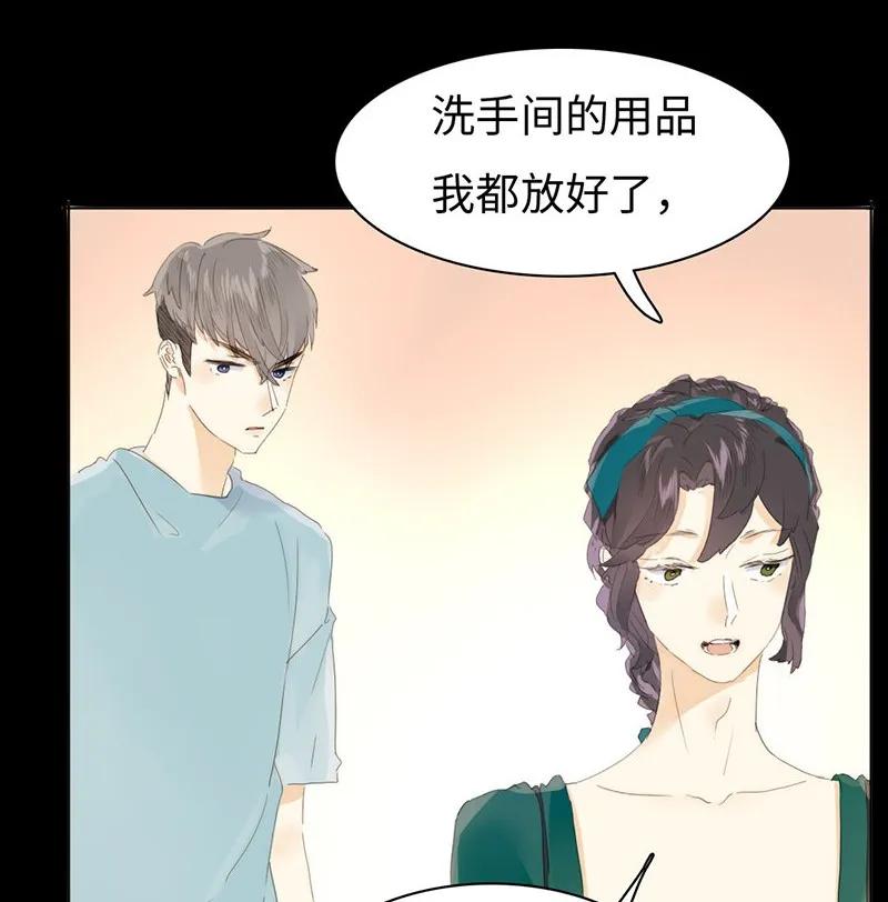 男装店与“公主殿下”韩漫全集-156 坐怀不乱无删减无遮挡章节图片 