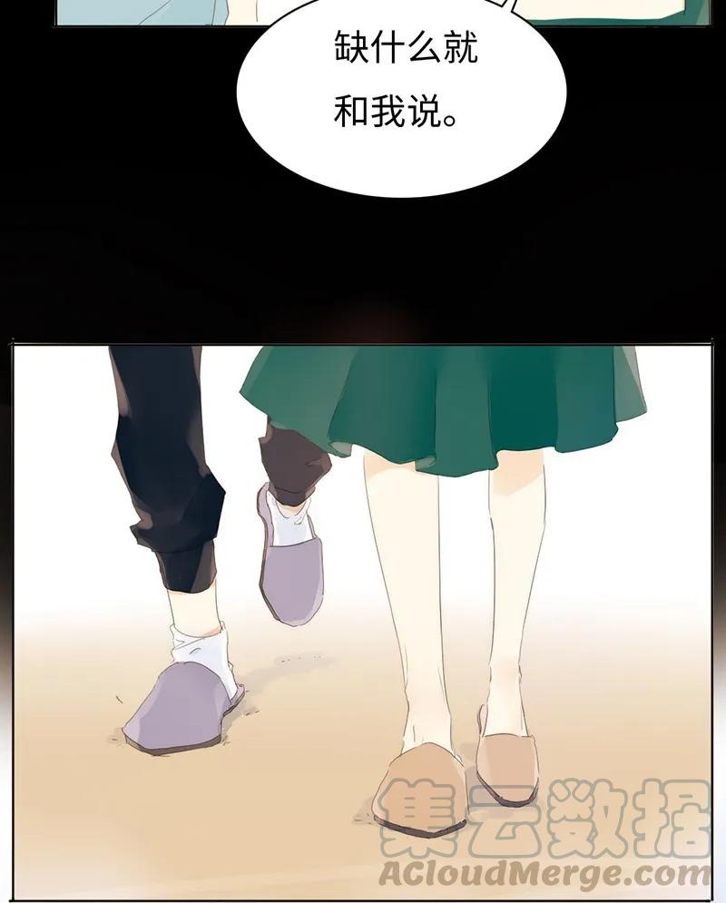 男装店与“公主殿下”韩漫全集-156 坐怀不乱无删减无遮挡章节图片 