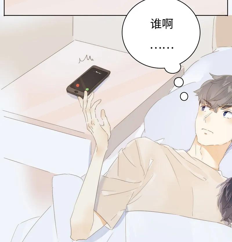 男装店与“公主殿下”韩漫全集-156 坐怀不乱无删减无遮挡章节图片 