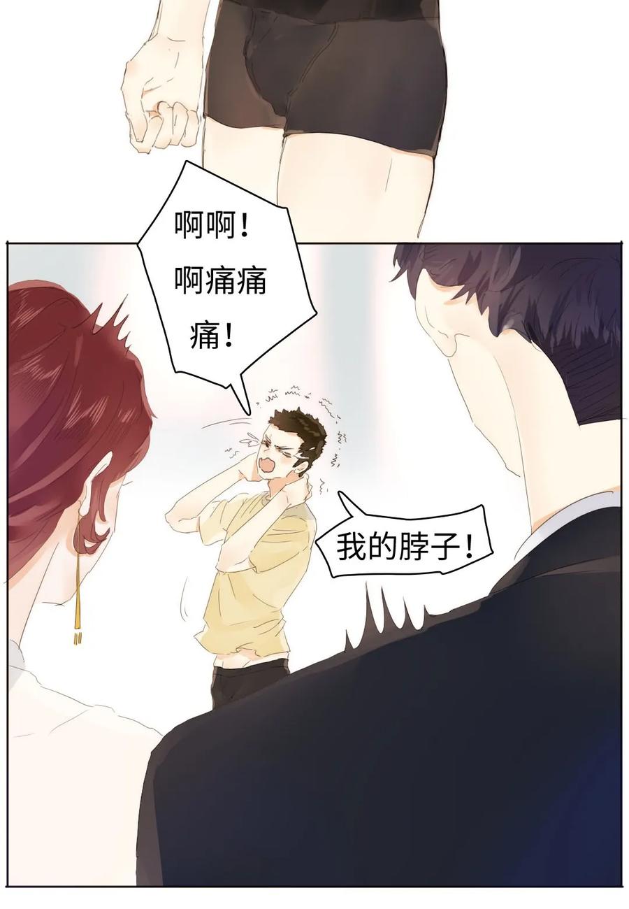 男装店与“公主殿下”韩漫全集-157 时运不济无删减无遮挡章节图片 