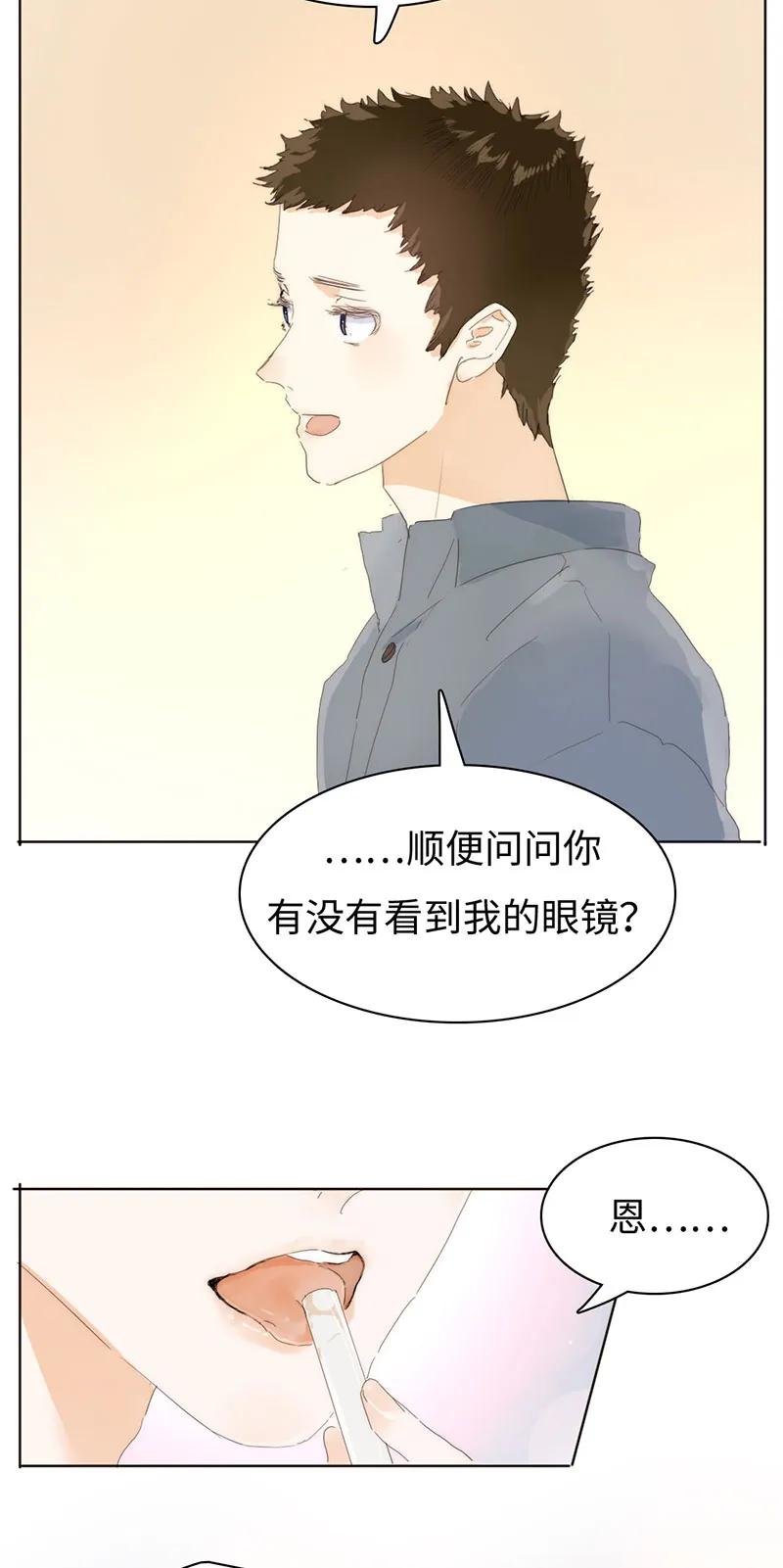 男装店与“公主殿下”韩漫全集-165 护花使者？无删减无遮挡章节图片 