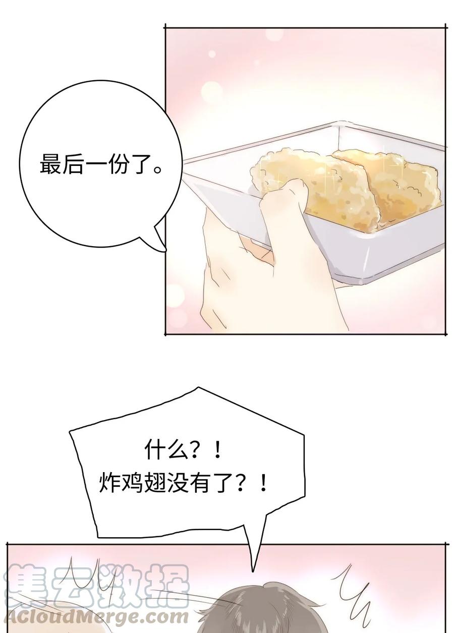 男装店与“公主殿下”韩漫全集-167 不幸中的万幸无删减无遮挡章节图片 