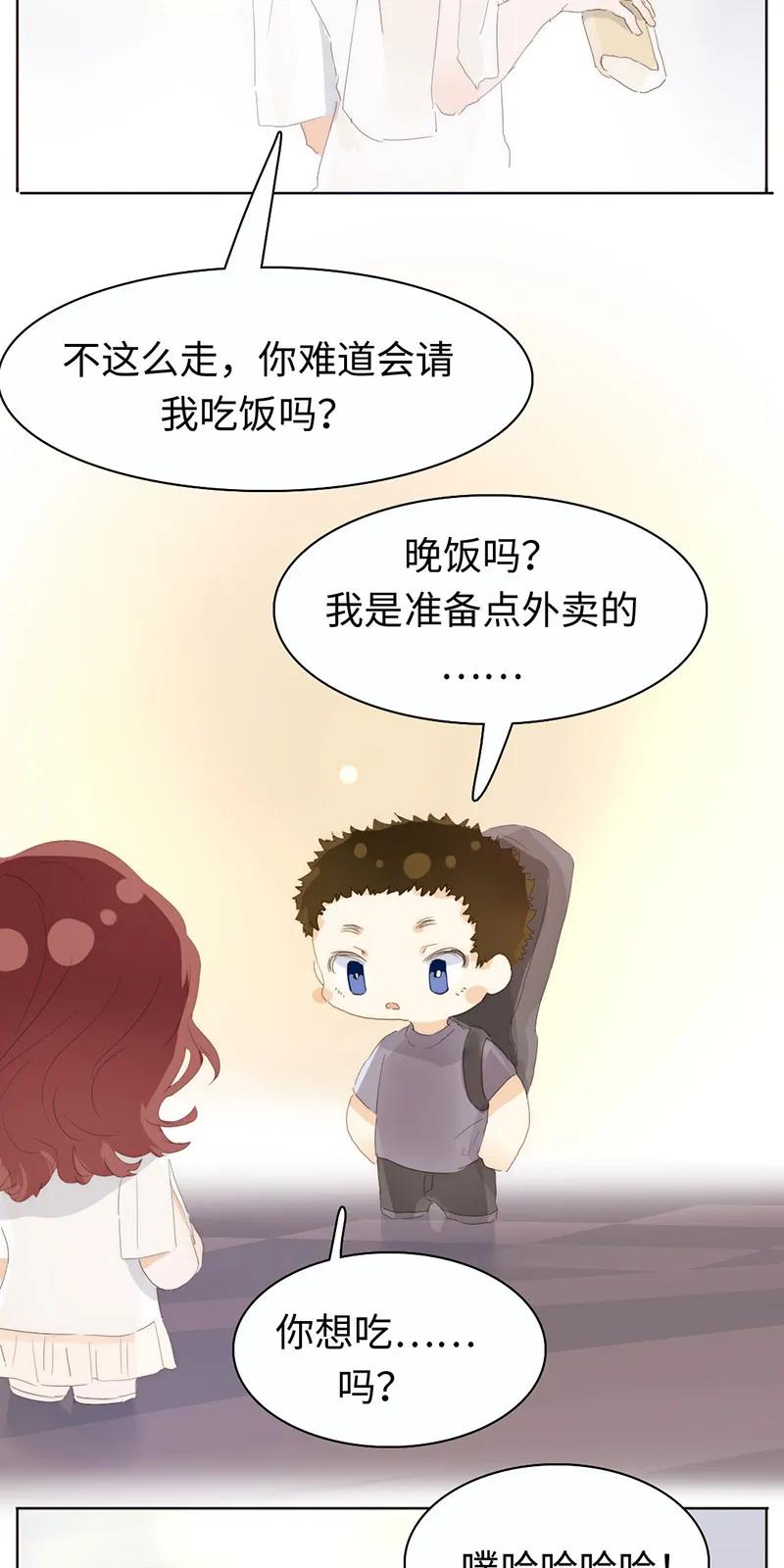 男装店与“公主殿下”韩漫全集-171 因缘际会无删减无遮挡章节图片 