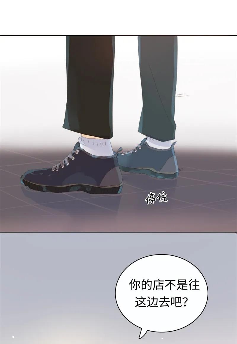 男装店与“公主殿下”韩漫全集-173 丑态无删减无遮挡章节图片 
