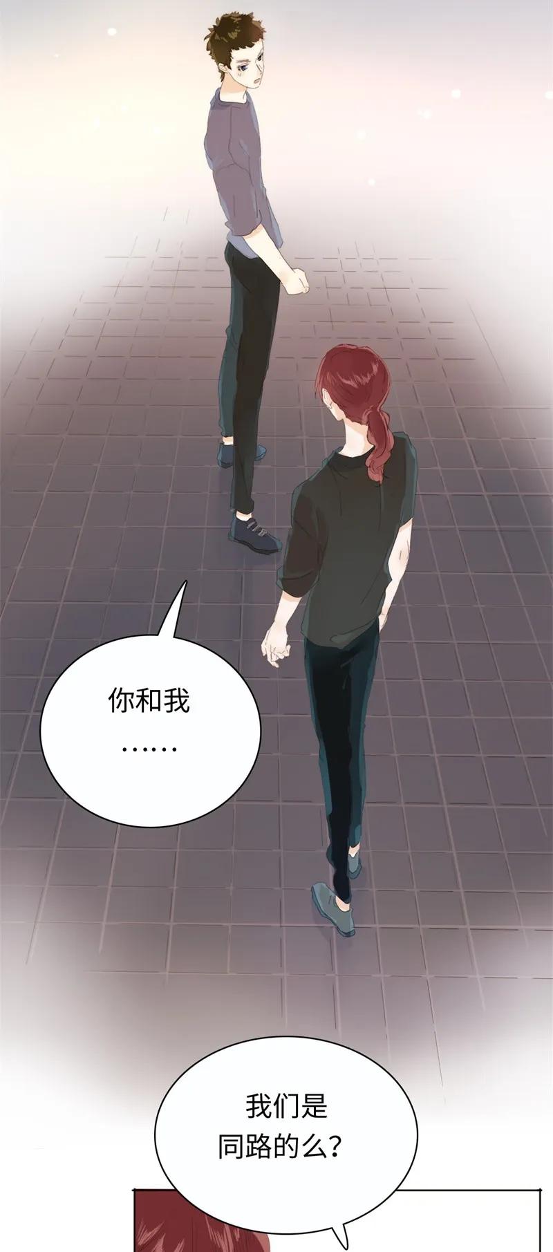 男装店与“公主殿下”韩漫全集-173 丑态无删减无遮挡章节图片 