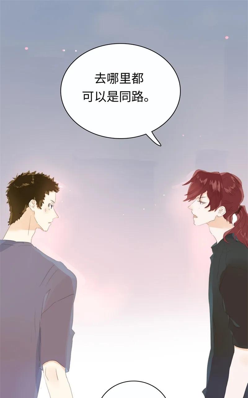男装店与“公主殿下”韩漫全集-173 丑态无删减无遮挡章节图片 