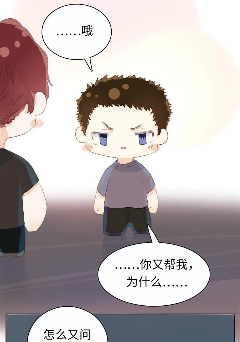 男装店与“公主殿下”韩漫全集-173 丑态无删减无遮挡章节图片 