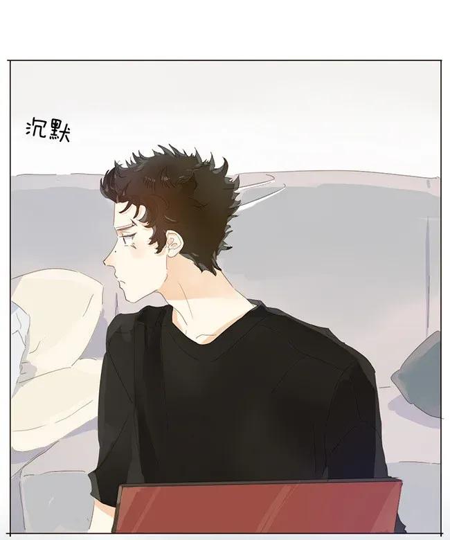男装店与“公主殿下”韩漫全集-175 相亲无删减无遮挡章节图片 