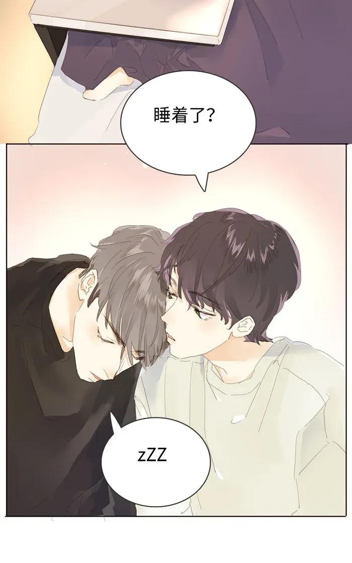 男装店与“公主殿下”韩漫全集-177 祈愿无删减无遮挡章节图片 