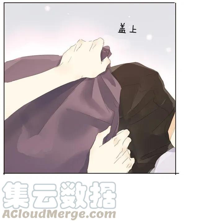 男装店与“公主殿下”韩漫全集-177 祈愿无删减无遮挡章节图片 