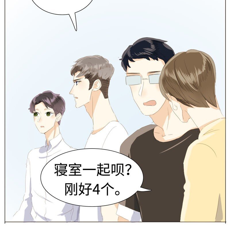 男装店与“公主殿下”韩漫全集-019 颜值担当无删减无遮挡章节图片 