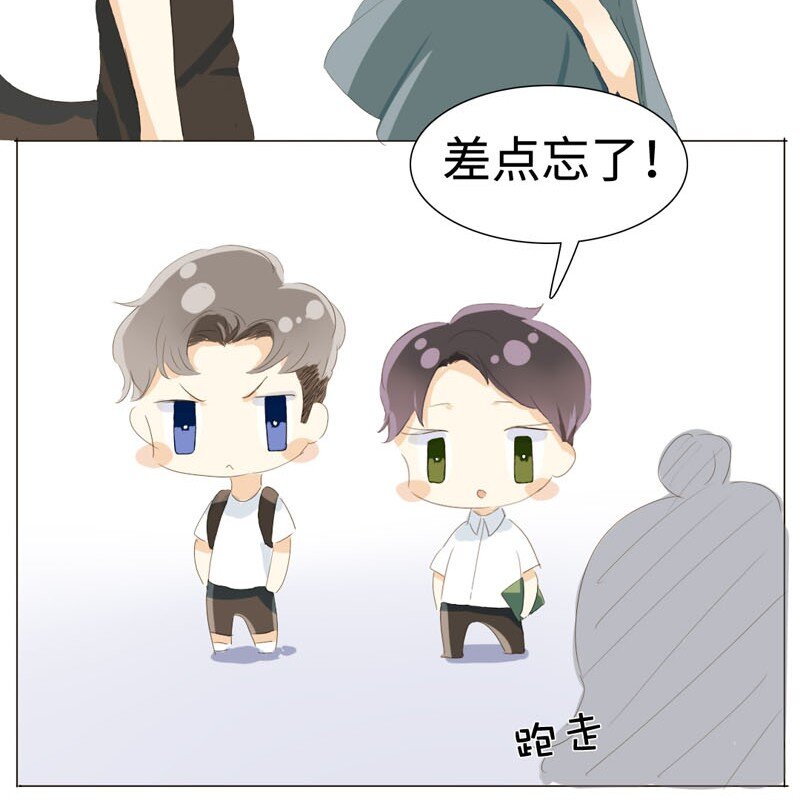 男装店与“公主殿下”韩漫全集-019 颜值担当无删减无遮挡章节图片 
