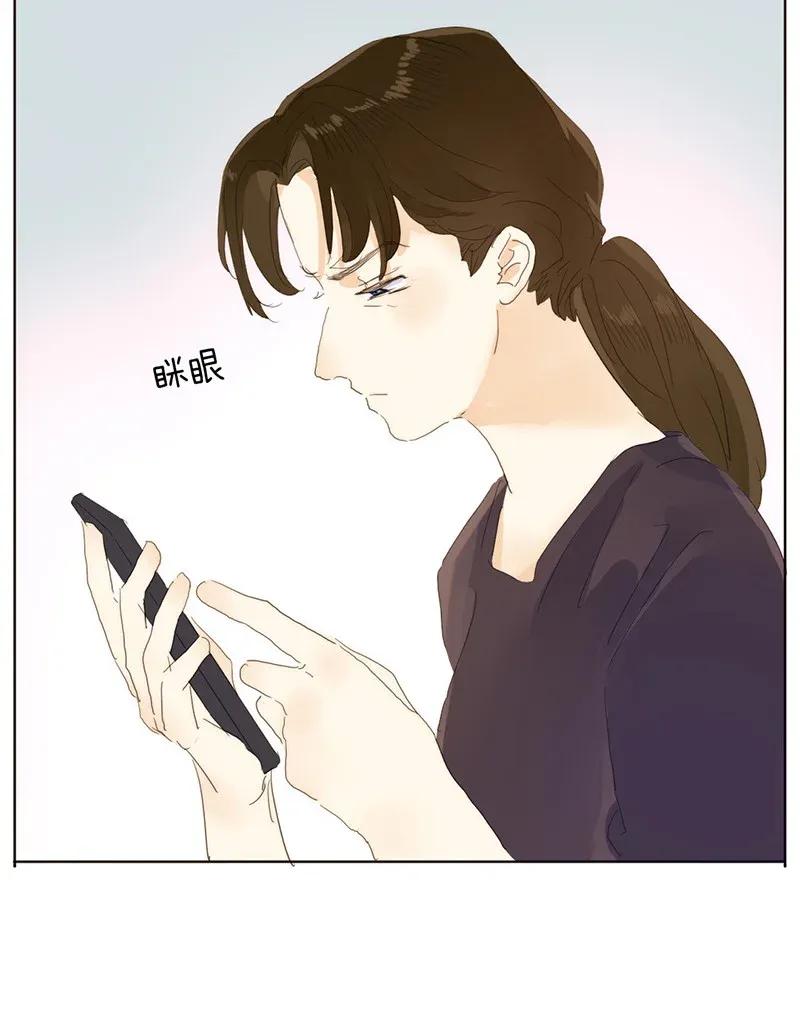 男装店与“公主殿下”韩漫全集-183 奇怪的人无删减无遮挡章节图片 