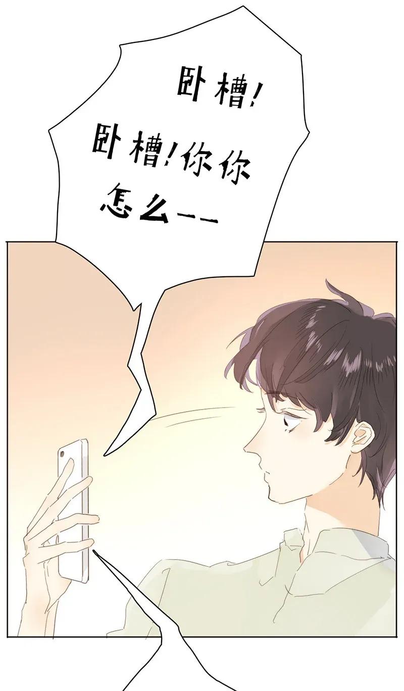 男装店与“公主殿下”韩漫全集-183 奇怪的人无删减无遮挡章节图片 