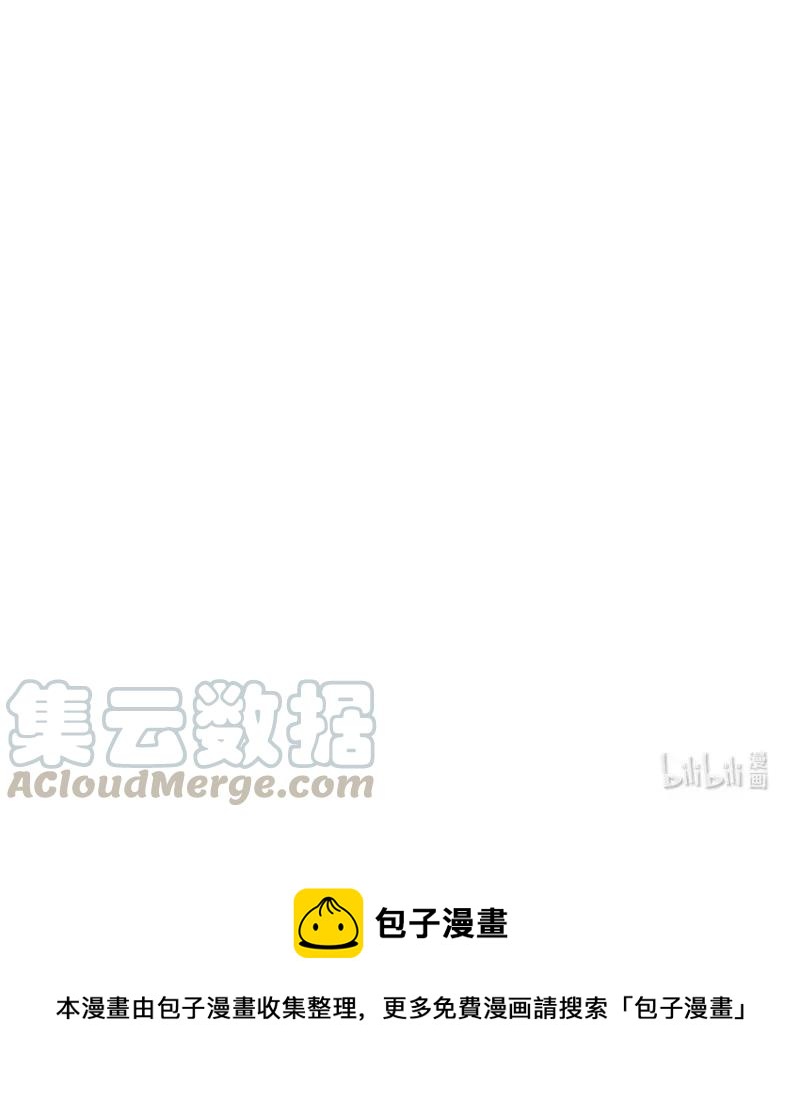 男装店与“公主殿下”韩漫全集-183 奇怪的人无删减无遮挡章节图片 