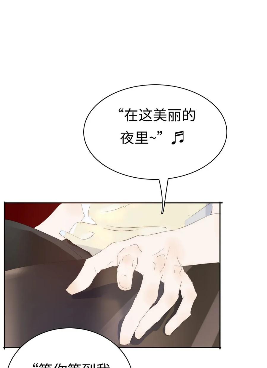 男装店与“公主殿下”韩漫全集-187 大买卖无删减无遮挡章节图片 