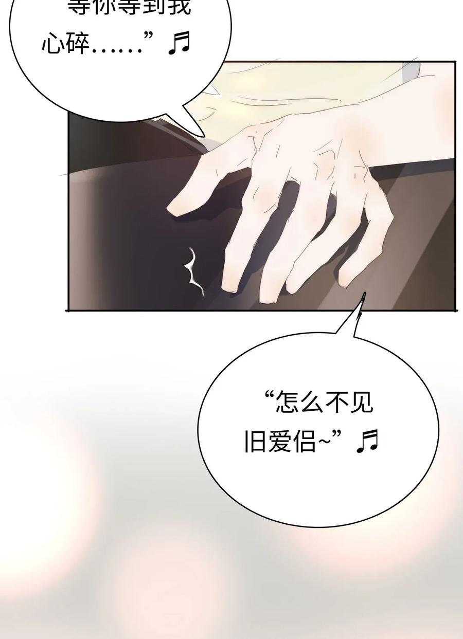 男装店与“公主殿下”韩漫全集-187 大买卖无删减无遮挡章节图片 