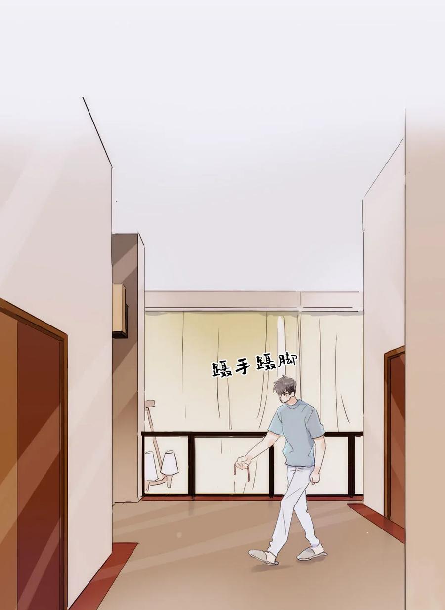 男装店与“公主殿下”韩漫全集-199 戒指无删减无遮挡章节图片 