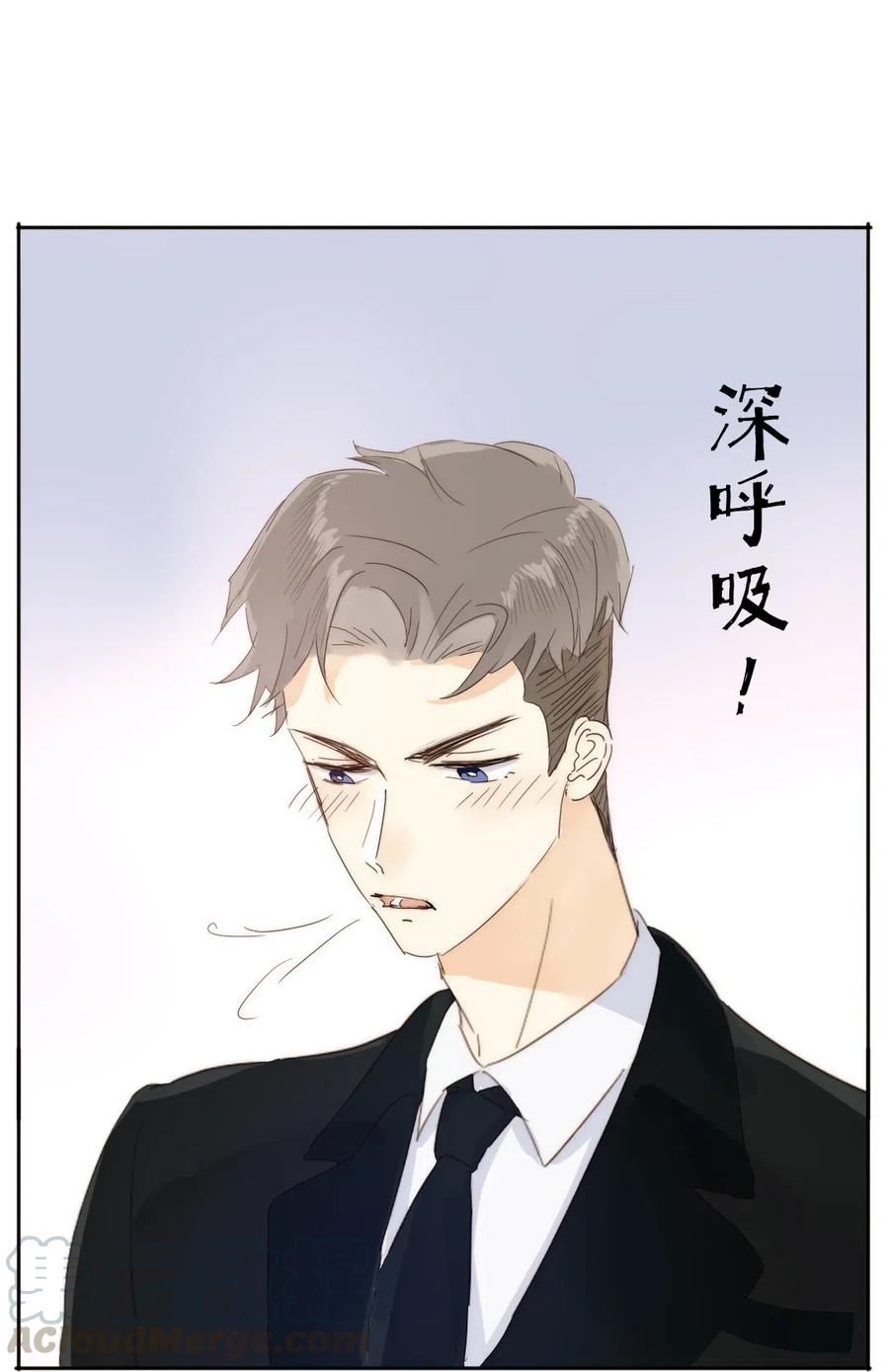 男装店与“公主殿下”韩漫全集-210 公主与王子无删减无遮挡章节图片 