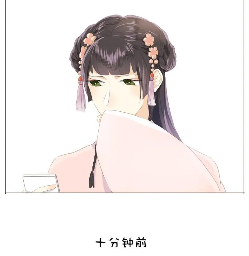 男装店与“公主殿下”韩漫全集-023 这可是我的弟媳无删减无遮挡章节图片 