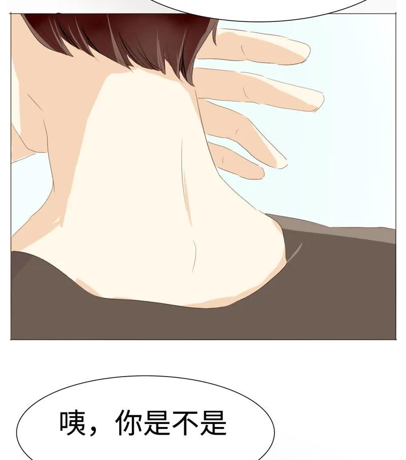 男装店与“公主殿下”韩漫全集-024 他在忙着当假人无删减无遮挡章节图片 