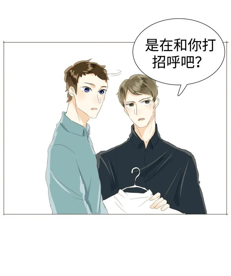 男装店与“公主殿下”韩漫全集-025 再摸我我就不客气咯无删减无遮挡章节图片 
