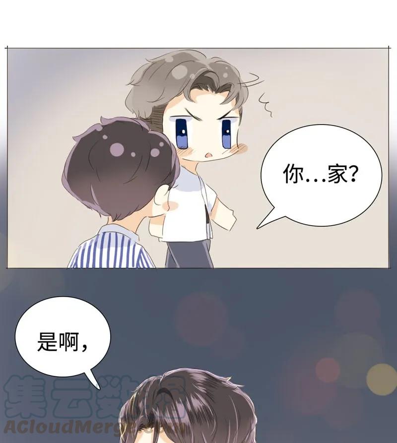 男装店与“公主殿下”韩漫全集-027 你要来我家吗无删减无遮挡章节图片 