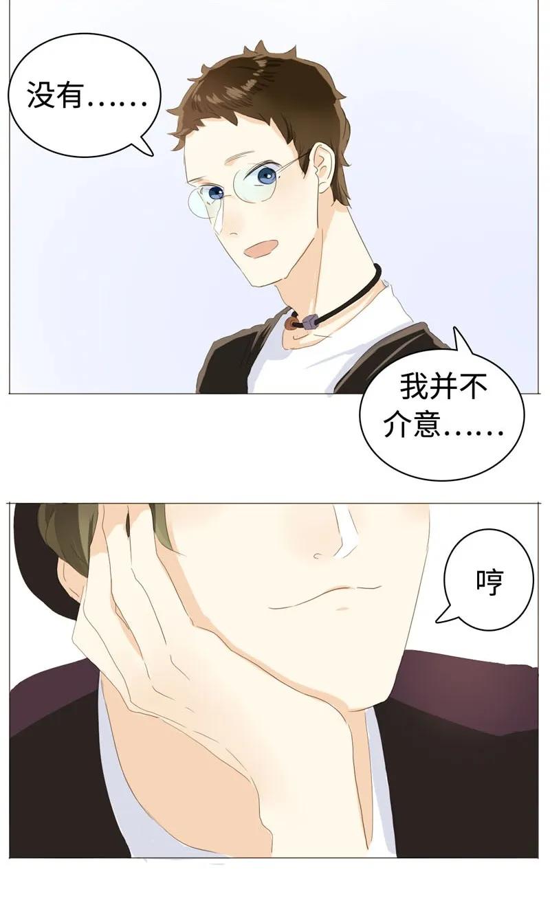 男装店与“公主殿下”韩漫全集-030 难道喜欢男的？无删减无遮挡章节图片 
