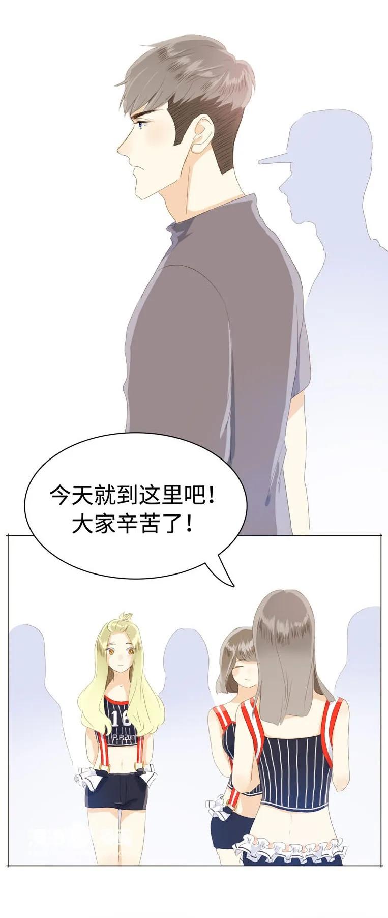 男装店与“公主殿下”韩漫全集-033 我是男的无删减无遮挡章节图片 