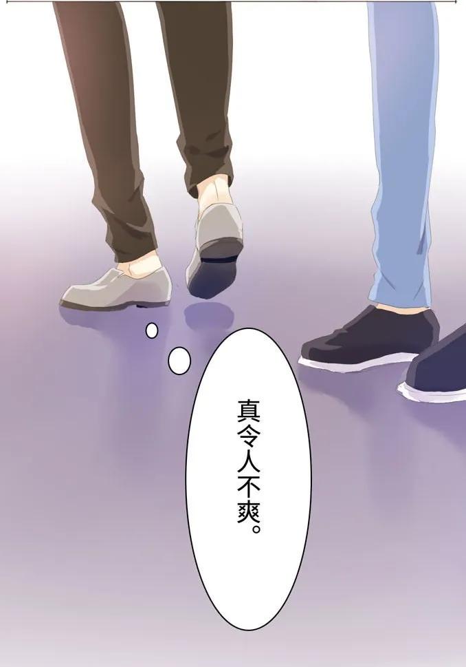 男装店与“公主殿下”韩漫全集-035 情敌相见无删减无遮挡章节图片 