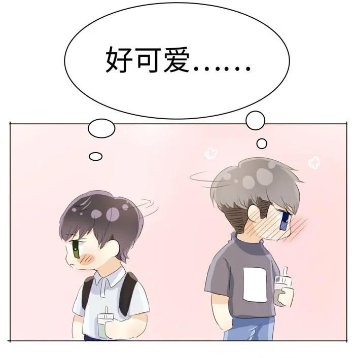 男装店与“公主殿下”韩漫全集-036 因为喜欢无删减无遮挡章节图片 