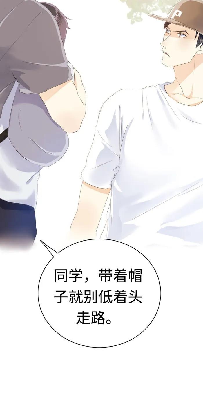 男装店与“公主殿下”韩漫全集-036 因为喜欢无删减无遮挡章节图片 