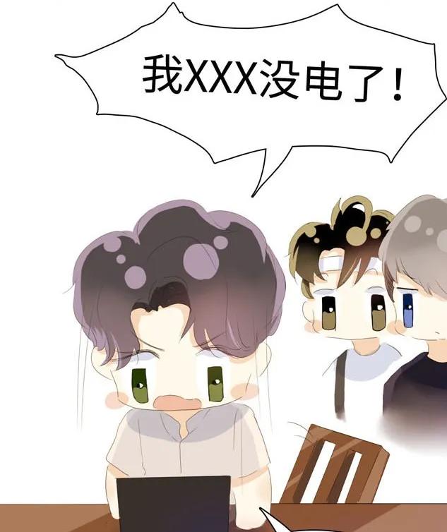 男装店与“公主殿下”韩漫全集-045 上门服务无删减无遮挡章节图片 